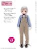  Azone Pureneemo PNXS Komorebimori no Oyofukuyasan Salopette Pants Light Brown Blythe Dal Obitsu 