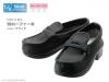  Azone 50cm Outfits 50cm Loafer III Black fit Obitsu 48/50cm body AZO2 