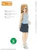  Azone Pureneemo PNS Frill Camisole Light Blue Blythe Pullip 1/6 Obitsu 