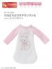  Azone Picconeemo Outfits Animal Raglan Dress Pink x White fit 1/12 fashion dolls 