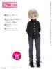  Azone Pureneemo Outfits PNXS Skinny Pants Denim Blythe Dal Obitsu 