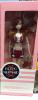  Sekiguchi Petworks Momoko Doll Retro Mermaid 1/6 Fashion Doll 