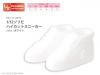  Azone Picconeemo S/M Soft Vinyl High Cut Sneakers White 1/12 Fashion Doll 