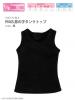  Azone Pureneemo PNXS Boys Tank Top Black Blythe Pullip Momoko 1/6 Obitsu 