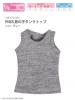  Azone Pureneemo PNXS Boys Tank Top Gray Blythe Pullip Momoko 1/6 Obitsu 