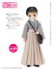  Azone Pureneemo PNXS Boy Shosei Set Gray Stripe x Beige 1/6 Obitsu Blythe 