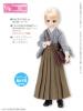  Azone Pureneemo PNXS Boy Shosei Set Blue Grey Stripe x Khaki 1/6 Obitsu Blythe 