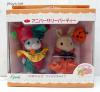  Japan Sylvanian Families 15th Anniversary Limited Edition Clown Play Set 