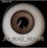  Glass Eye 12mm Vein Grey fits MSD DOT VOLKS LUTS Lati 1/4 