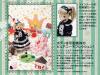  AZONE Doll PureNeemo EX Cute Secret Wonderland Miu Black Normal verion 