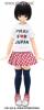 AZONE Doll PureNeemo EXCute Pray for Japan Koron -Snotty Cat- Japan Limited 