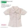  Azone Pure Neemo Sahras a la mode Pintuck Blouse (Pink) Blythe Pullip Momoko 