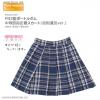  Azone Pure Neemo St.Portoldam Middle School Summer Uniform Skirt (Violate school rules Ver.) (Navy Check) (Fashion Doll)Blythe Pullip Momoko 