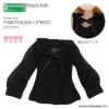  Azone Pure Neemo Frill Color Blouse (Black) (Fashion Doll)Blythe Pullip Momoko 
