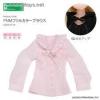  Azone Pure Neemo Frill Color Blouse (Pink) (Fashion Doll)Blythe Pullip Momoko 