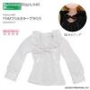  Azone Pure Neemo Frill Color Blouse (White) (Fashion Doll)Blythe Pullip Momoko 