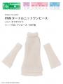  Azone Pureneemo PNM Turtleneck Knit One-piece Dress Off White 1/6 Obitsu Momoko 