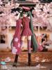  Volks 2013 Preorder Limited Dollfie Dream Senbonzakura Outfit Set (Ichi no Sakura: Cherry Blossom) DDS DD 